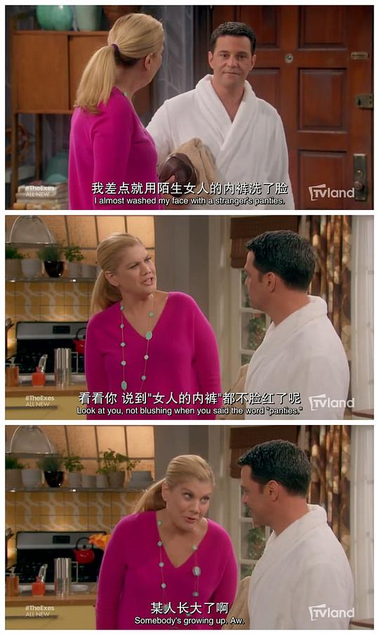剧照