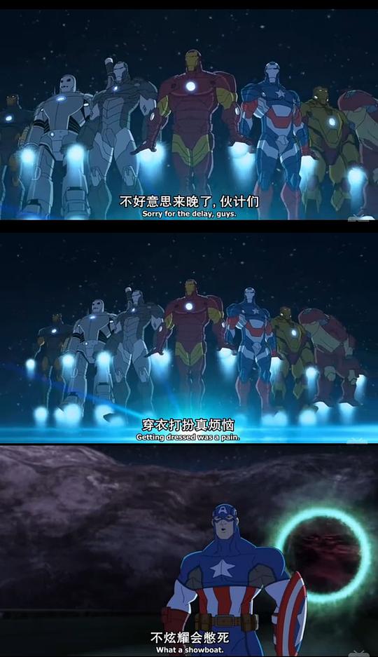 剧照