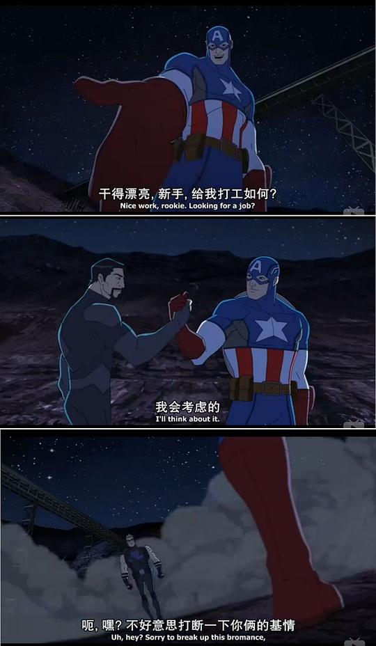剧照