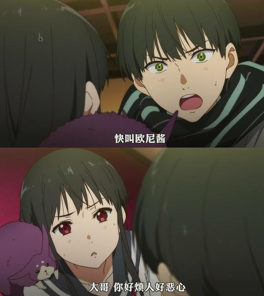 剧照