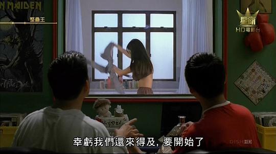 剧照