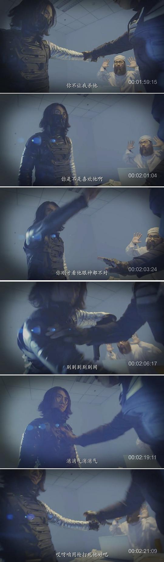 剧照