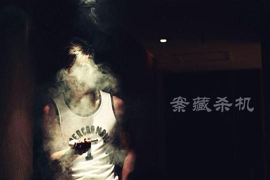 剧照