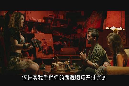 剧照