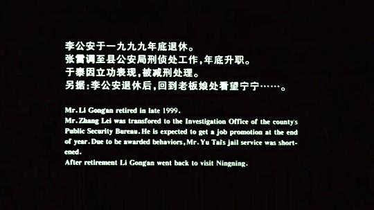 剧照
