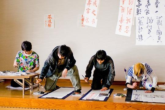 剧照