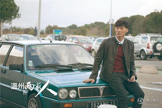 剧照