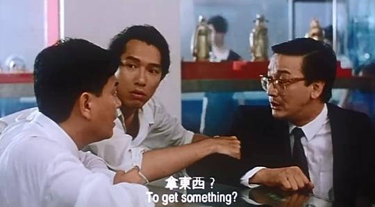 剧照