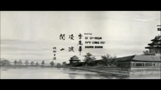 剧照