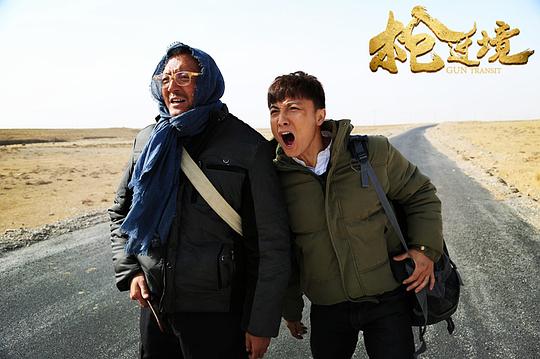 剧照