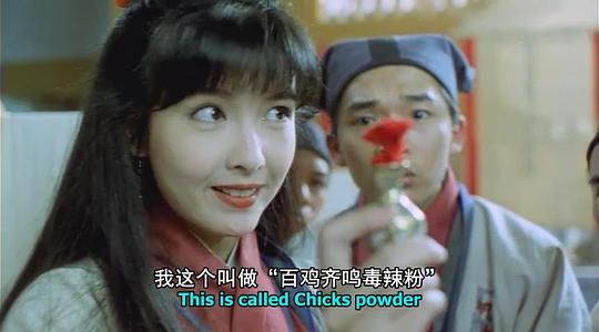 剧照