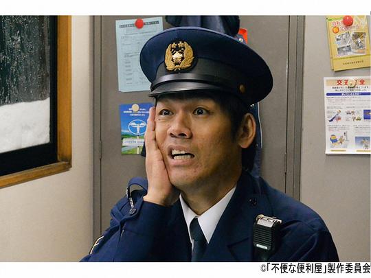 剧照