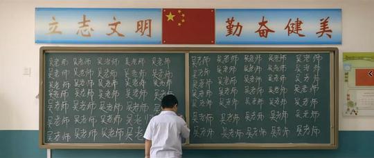 剧照