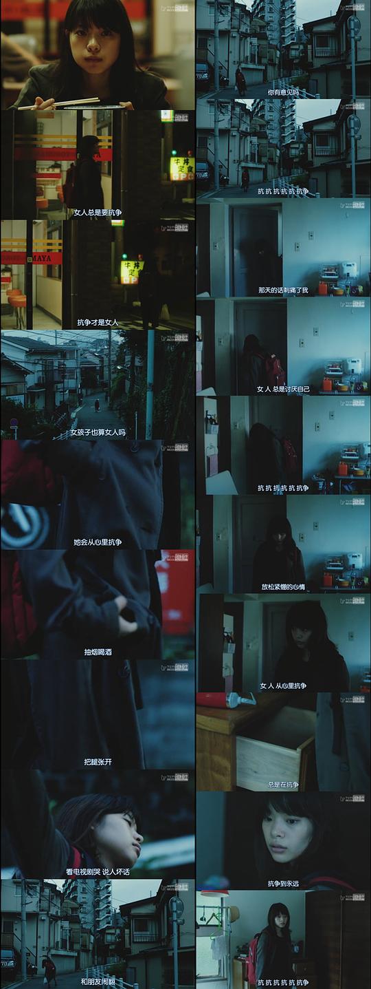 剧照
