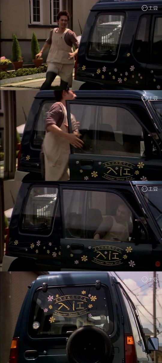 剧照