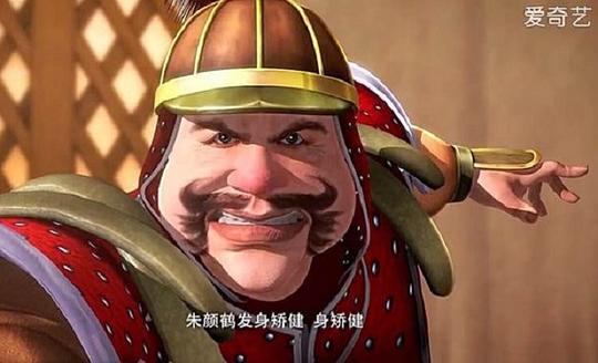剧照