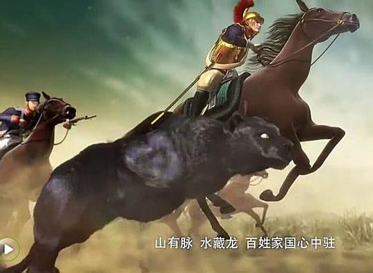 剧照
