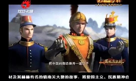 剧照