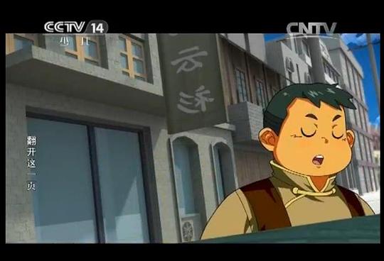 剧照