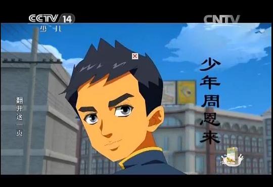 剧照