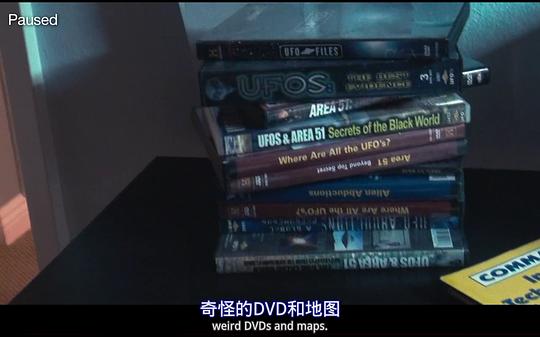 剧照