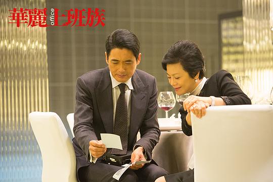 剧照