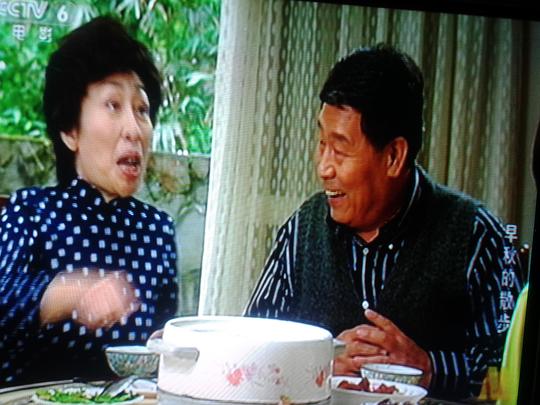 剧照