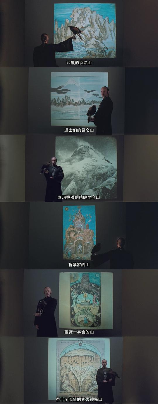 剧照