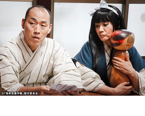 剧照
