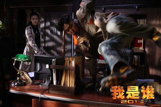剧照