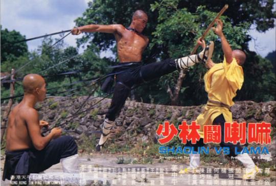 剧照