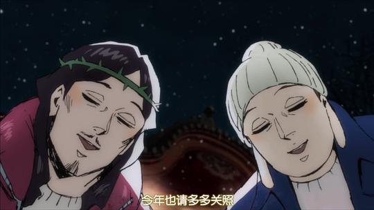 剧照