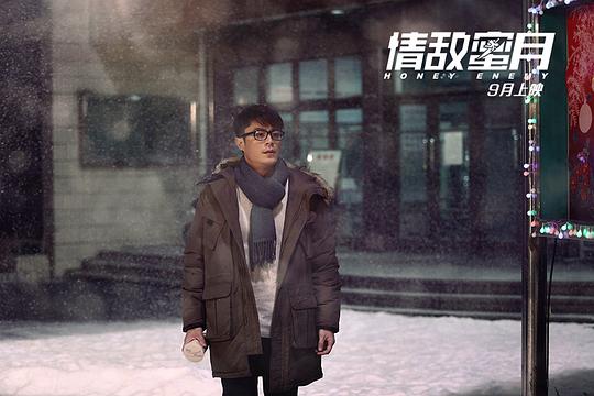 剧照