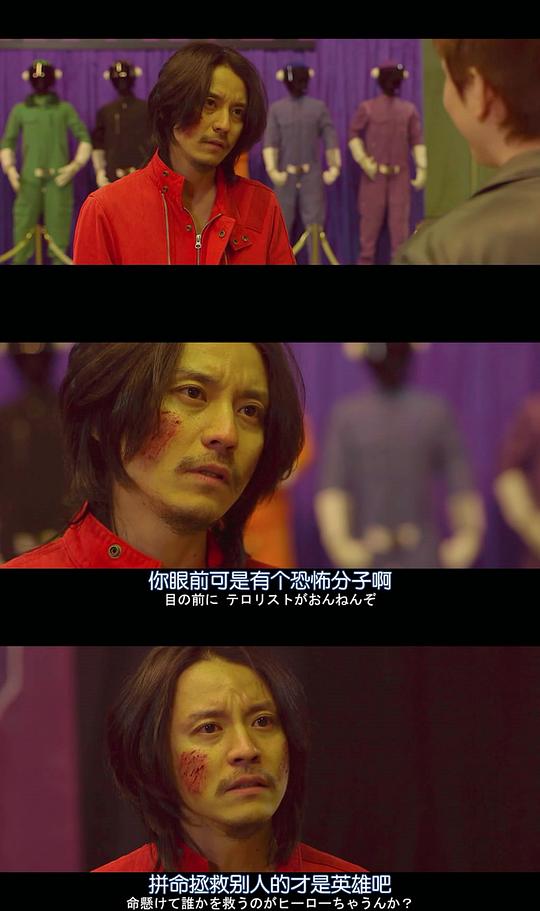 剧照