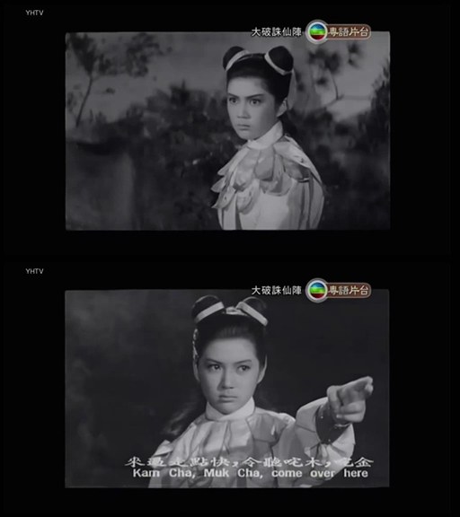 剧照