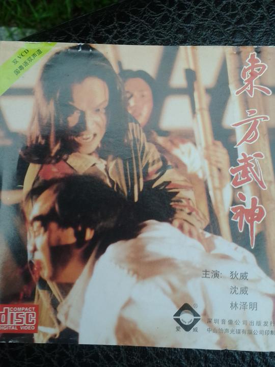 剧照