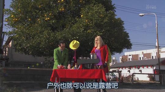 剧照