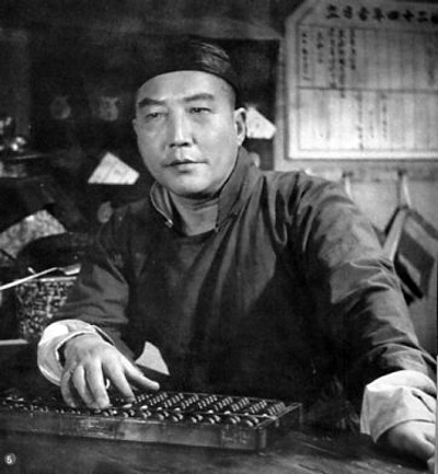 剧照