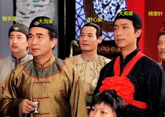 剧照
