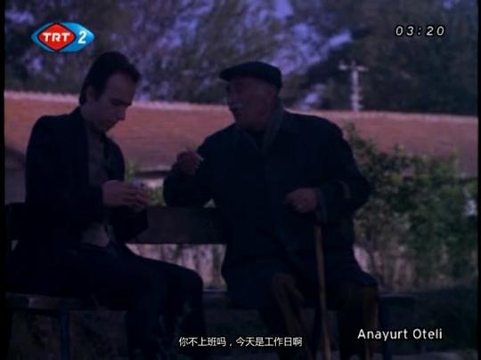 剧照
