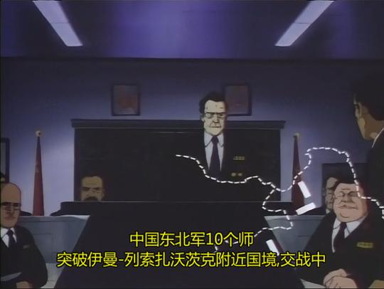 剧照