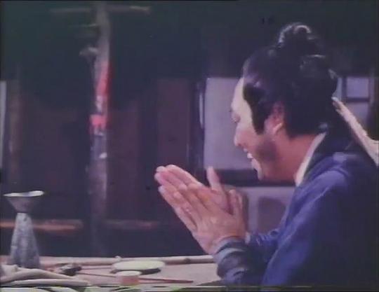 剧照