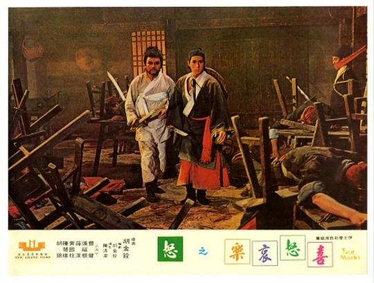 剧照