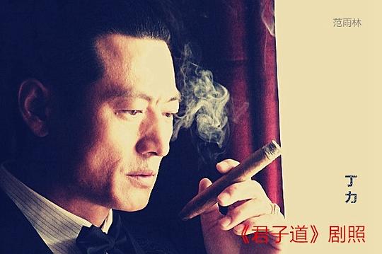 剧照