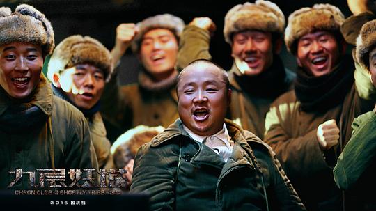 剧照