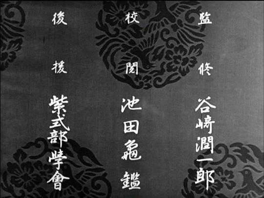 剧照