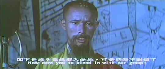 剧照