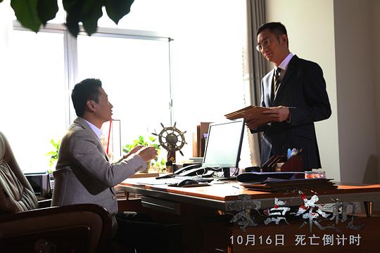 剧照