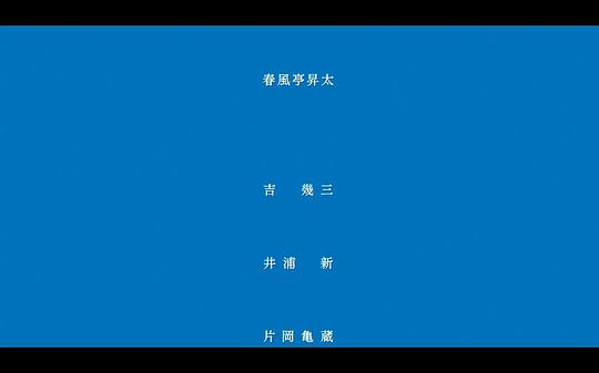 剧照