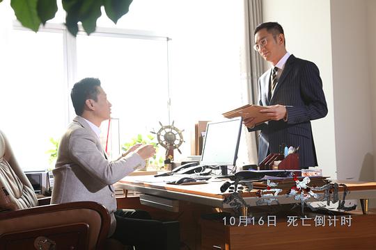 剧照